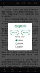 澳门真人百家家乐app